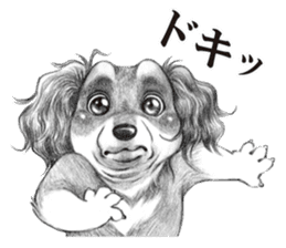 Eloquent dog's sticker #10015682