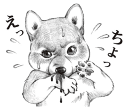 Eloquent dog's sticker #10015683