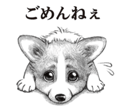 Eloquent dog's sticker #10015687