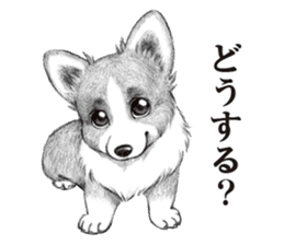 Eloquent dog's sticker #10015690