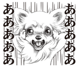 Eloquent dog's sticker #10015693