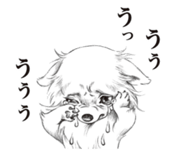 Eloquent dog's sticker #10015696