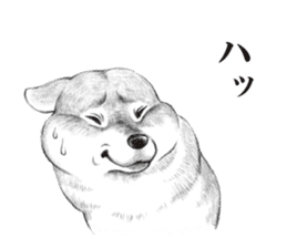 Eloquent dog's sticker #10015698