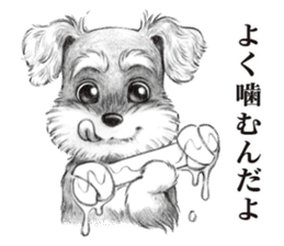 Eloquent dog's sticker #10015700