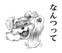 Eloquent dog's sticker #10015701