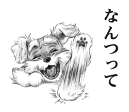 Eloquent dog's sticker #10015701