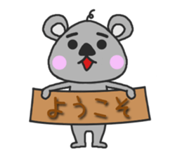 A sticker of a group talk sticker #10015784