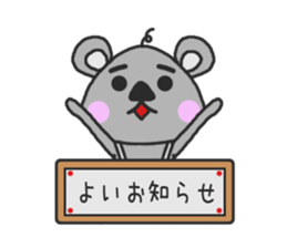 A sticker of a group talk sticker #10015790