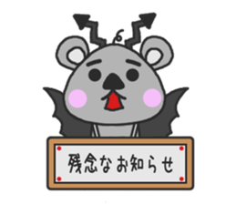 A sticker of a group talk sticker #10015791