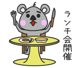 A sticker of a group talk sticker #10015792