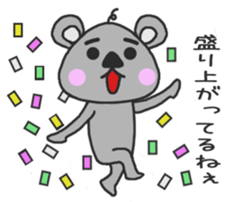 A sticker of a group talk sticker #10015794