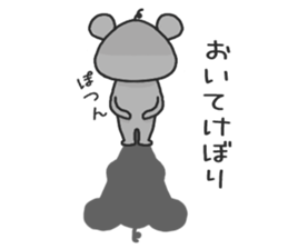 A sticker of a group talk sticker #10015795