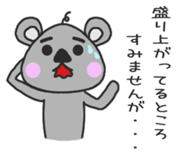 A sticker of a group talk sticker #10015796