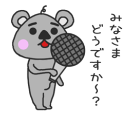 A sticker of a group talk sticker #10015797