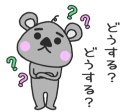 A sticker of a group talk sticker #10015799