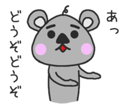 A sticker of a group talk sticker #10015800