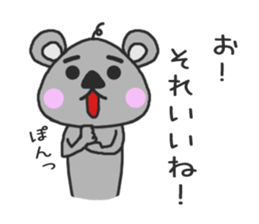 A sticker of a group talk sticker #10015802