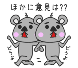 A sticker of a group talk sticker #10015803