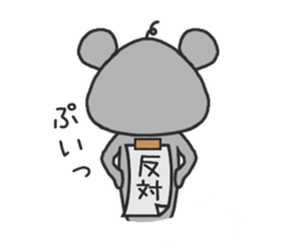 A sticker of a group talk sticker #10015805