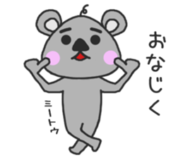 A sticker of a group talk sticker #10015806