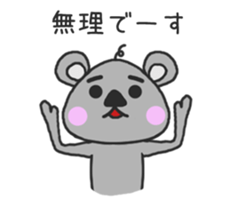 A sticker of a group talk sticker #10015807