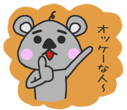 A sticker of a group talk sticker #10015808