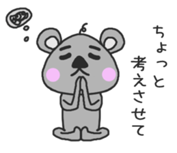 A sticker of a group talk sticker #10015810