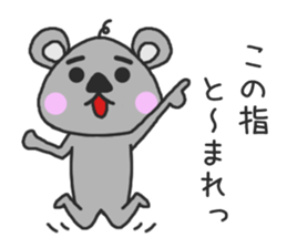 A sticker of a group talk sticker #10015811