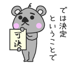 A sticker of a group talk sticker #10015813