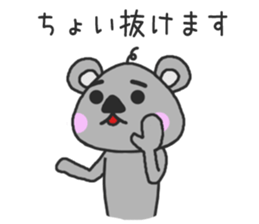 A sticker of a group talk sticker #10015814