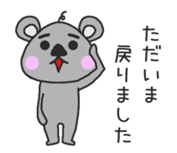 A sticker of a group talk sticker #10015815