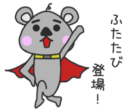 A sticker of a group talk sticker #10015816