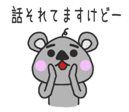 A sticker of a group talk sticker #10015817