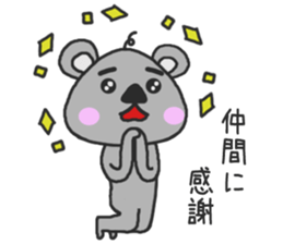 A sticker of a group talk sticker #10015820