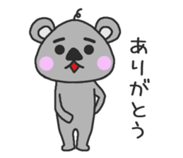 A sticker of a group talk sticker #10015821