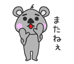 A sticker of a group talk sticker #10015822