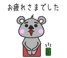 A sticker of a group talk sticker #10015823