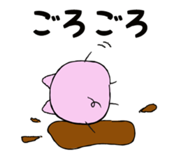 I am a pig. sticker #10015915