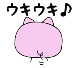 I am a pig. sticker #10015916