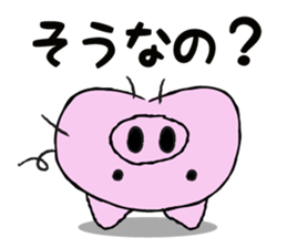 I am a pig. sticker #10015918