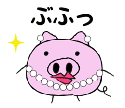 I am a pig. sticker #10015923
