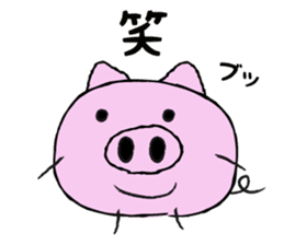 I am a pig. sticker #10015929