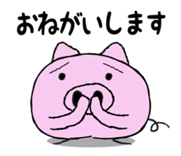 I am a pig. sticker #10015934