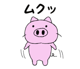 I am a pig. sticker #10015941