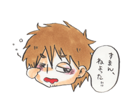 my friend~yamaguchi~ sticker #10016101