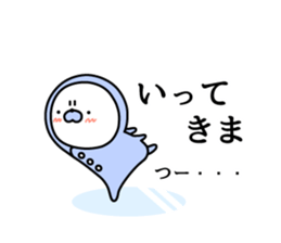 Nozarashisan. Day 7 sticker #10016104