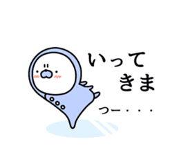 Nozarashisan. Day 7 sticker #10016104