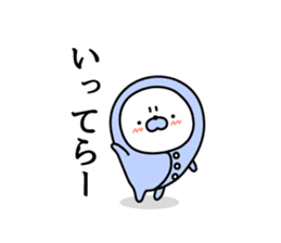 Nozarashisan. Day 7 sticker #10016105