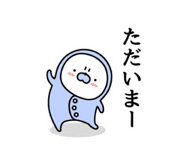 Nozarashisan. Day 7 sticker #10016106