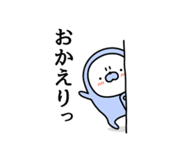 Nozarashisan. Day 7 sticker #10016107